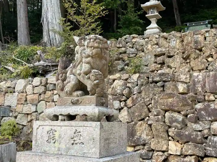 三上神社(滋賀県)