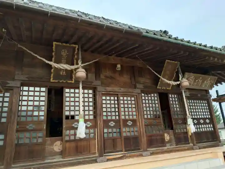 鹿島神社(福島県)