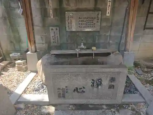 新世界稲荷神社(大阪府)