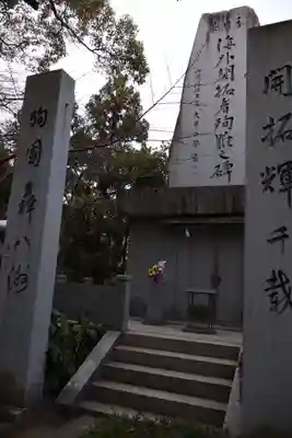 田村神社(香川県)