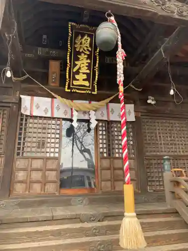 阿邪訶根神社(福島県)
