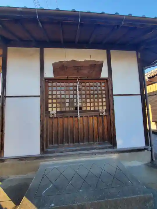 琴平神社(群馬県)