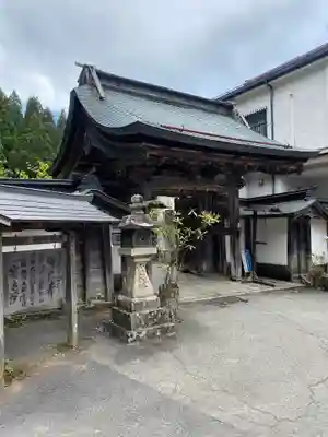 宝亀院(和歌山県)