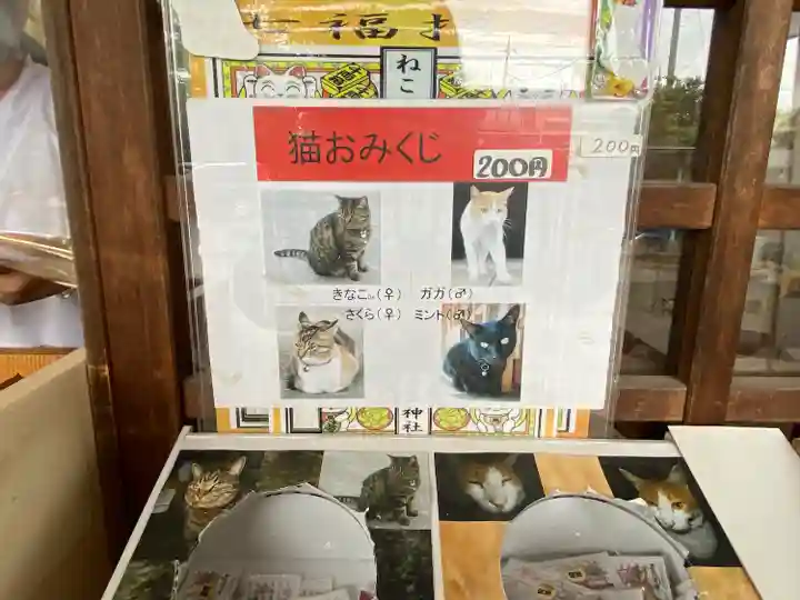 前玉神社のその他建物