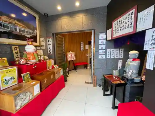 佛願寺(東京都)