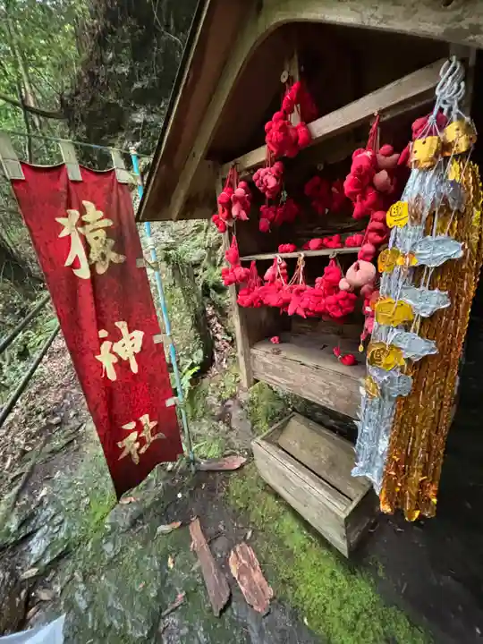 中山神社(岡山県)