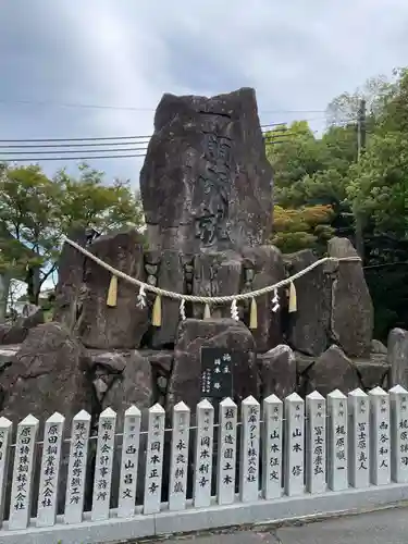 鹿嶋神社(兵庫県)