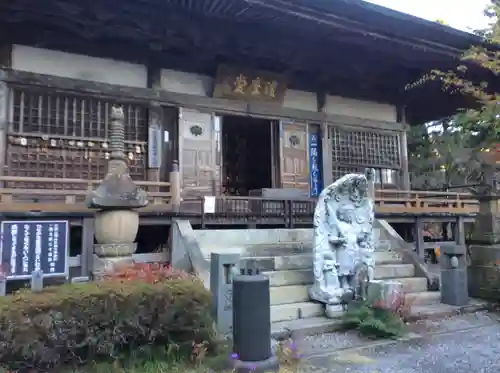 両子寺(大分県)