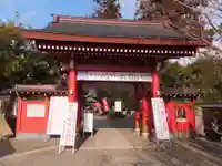 一乗院(身代不動尊) の山門・神門