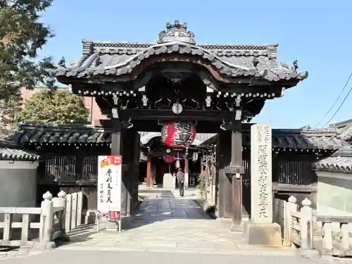 摩利支天堂 禅居庵の{uncategorized: "未分類", other: "その他", undefined: "問題あり", building: "その他建物", grave: "お墓", sacred_gate: "鳥居", guardian: "狛犬", statue: "像", buddha: "仏像", history: "歴史", nature: "自然", garden: "庭園", animal: "動物", pagoda: "塔", temizu: "手水舎", mountain_gate: "山門・神門", sanctuary: "本殿・本堂", subordinate: "末社・摂社", art: "芸術", scenery: "景色", jizo: "地蔵", ema: "絵馬", goshuin: "御朱印", omikuji: "おみくじ", items: "授与品その他", amulet: "お守り", goshuincho: "御朱印帳", eats: "食事", festival: "お祭り", votive_dance: "神楽", shichigosan: "七五三参", wedding: "結婚式", experience: "体験その他", initially: "初詣", around: "周辺", anti_infection: "感染症対策"}