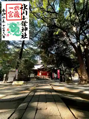 氷川女體神社(埼玉県)