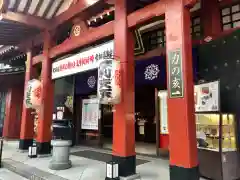 摩利支天 徳大寺の本殿