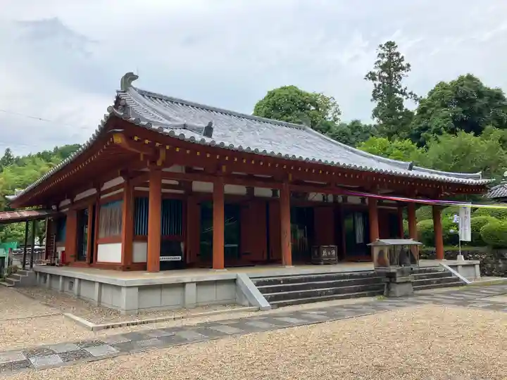 平等寺(三輪山平等寺)の本殿・本堂