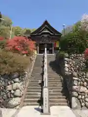 埼玉厄除け開運大師・龍泉寺（切り絵御朱印発祥の寺）の建物その他