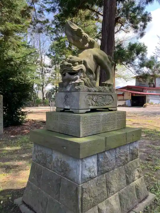 清池八幡神社(山形県)