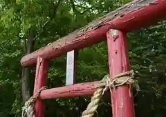 賀茂別雷神社(栃木県)