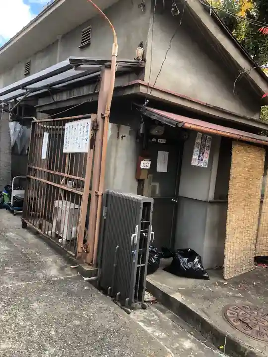 菅大臣神社(京都府)