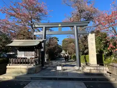 松陰神社(東京都)