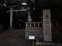 鹿嶋神社のその他建物