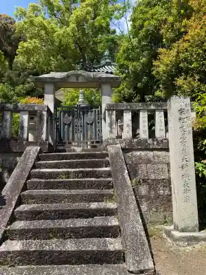 叡福寺(大阪府)