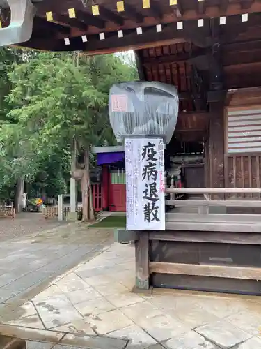大國魂神社(東京都)
