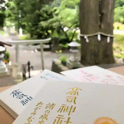 高司神社〜むすびの神の鎮まる社〜(福島県)