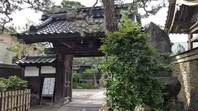 妙国寺の山門・神門