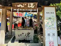 相模国総社六所神社(神奈川県)