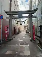 柴田神社(福井県)