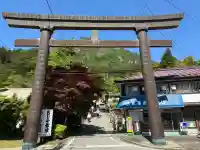 妙義神社(群馬県)