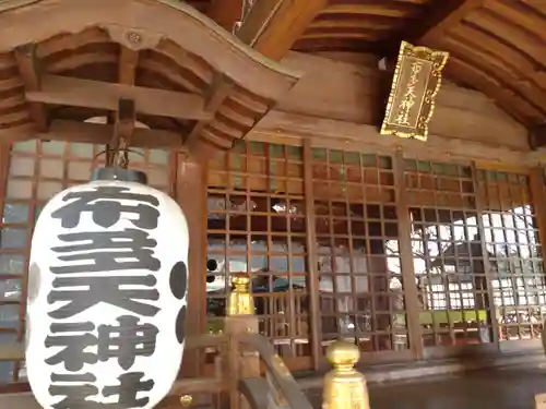 布多天神社(東京都)