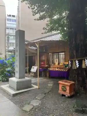 日本橋日枝神社(東京都)