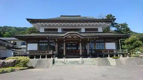 仙寿院(岩手県)