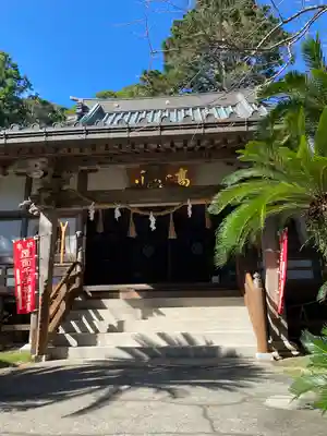 真野寺の本殿・本堂