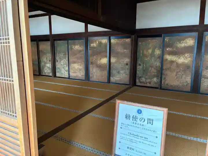 三宝院(三宝院門跡)の{uncategorized: "未分類", other: "その他", undefined: "問題あり", building: "その他建物", grave: "お墓", sacred_gate: "鳥居", guardian: "狛犬", statue: "像", buddha: "仏像", history: "歴史", nature: "自然", garden: "庭園", animal: "動物", pagoda: "塔", temizu: "手水舎", mountain_gate: "山門・神門", sanctuary: "本殿・本堂", subordinate: "末社・摂社", art: "芸術", scenery: "景色", jizo: "地蔵", ema: "絵馬", goshuin: "御朱印", omikuji: "おみくじ", items: "授与品その他", amulet: "お守り", goshuincho: "御朱印帳", eats: "食事", festival: "お祭り", votive_dance: "神楽", shichigosan: "七五三参", wedding: "結婚式", experience: "体験その他", initially: "初詣", around: "周辺", anti_infection: "感染症対策"}