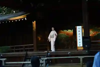 靖國神社(東京都)