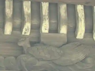 方財神社(宮崎県)