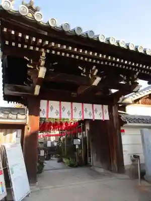 おふさ観音（観音寺）(奈良県)
