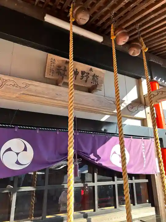 金ヶ作熊野神社(千葉県)