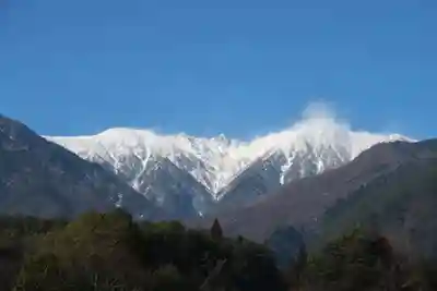 宝積山光前寺(長野県)