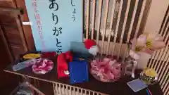 御井神社(岐阜県)