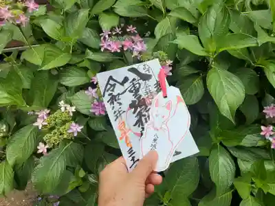 八重垣稲荷神社(東京都)