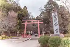 香取神宮(千葉県)