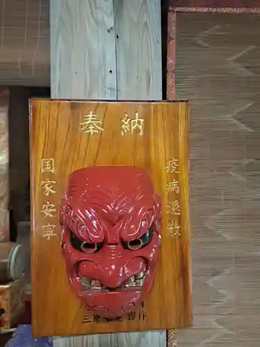 正平寺(大分県)