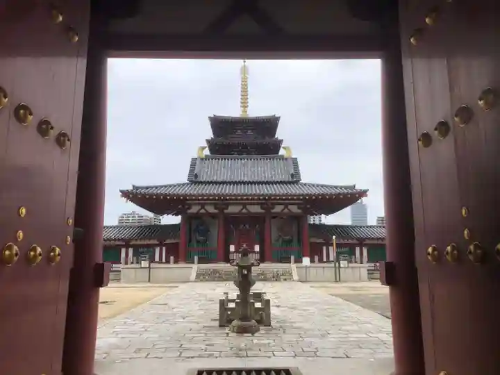 四天王寺(大阪府)