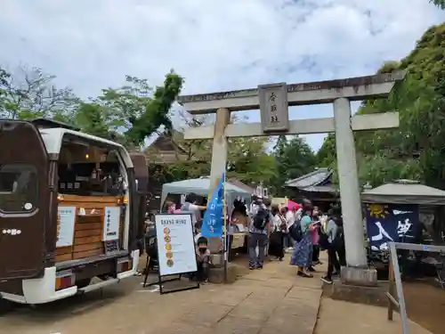 伏木香取神社(茨城県)