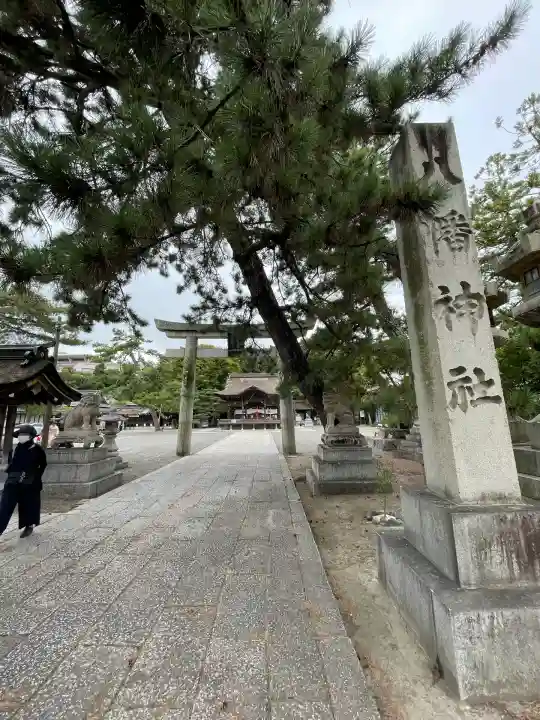 長浜八幡宮(滋賀県)