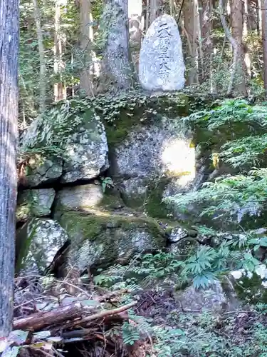 大澤瀧神社の建物その他