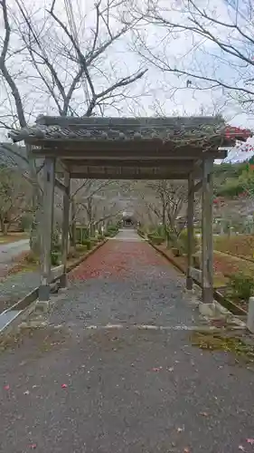 三寶寺の山門・神門