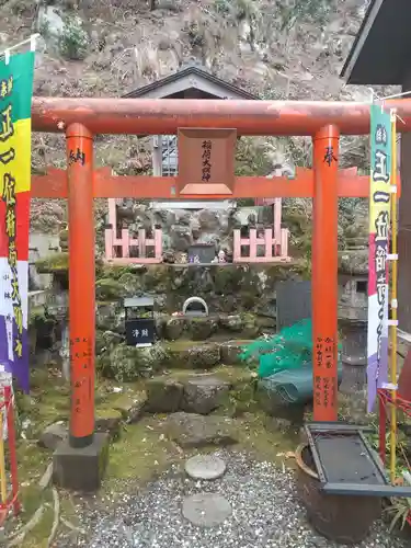大山寺(神奈川県)